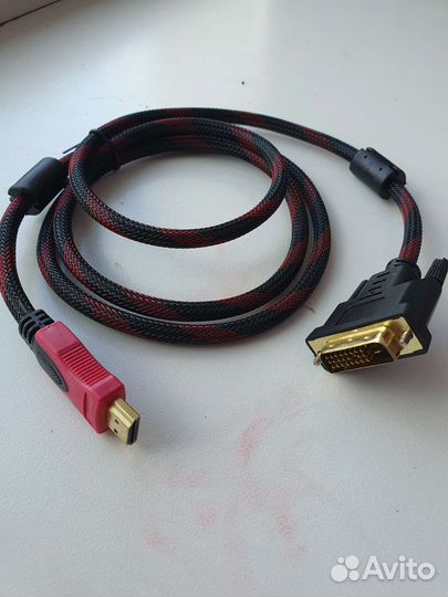 Кабель для компьютера