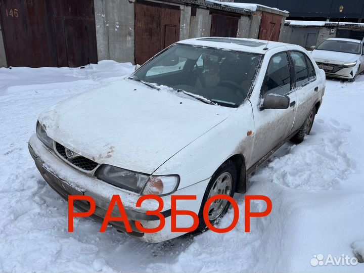 Nissan Almera 1.4 МТ, 1999, битый, 280 000 км