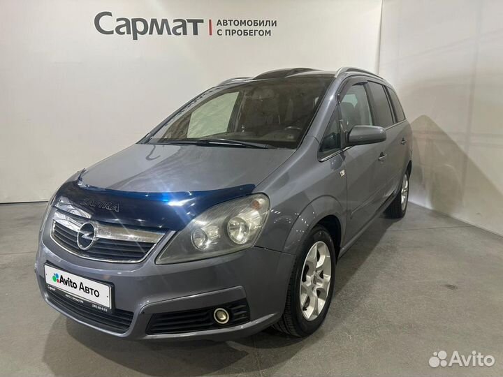 Opel Zafira 2.2 AT, 2006, 242 877 км