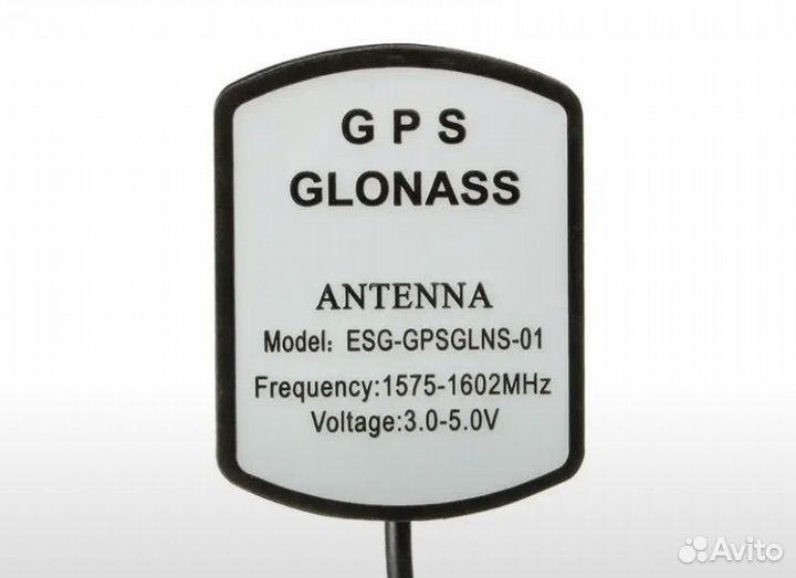 Антенна-усилитель GPS сигнала, 30 дб, с GPS