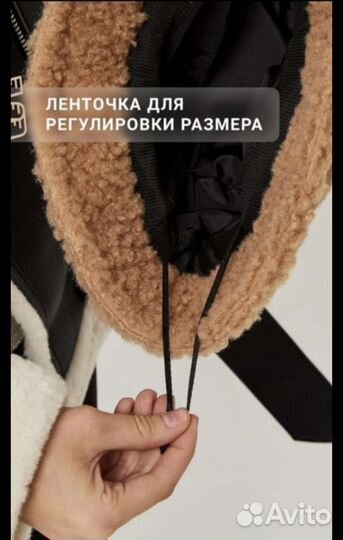 Шапка / панама hi talento m шерсть