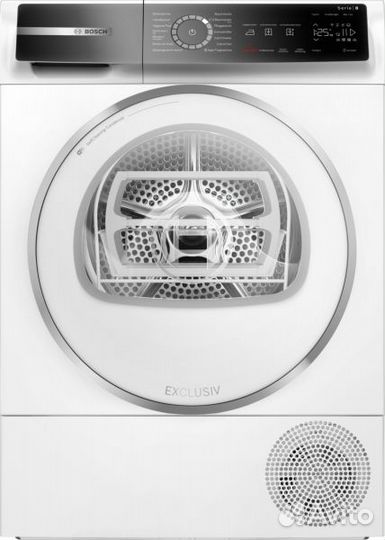 Сушильная машина Bosch Series 8 WQB245B90