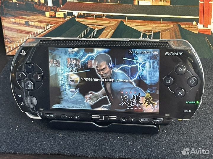 PSP 1000 Japan