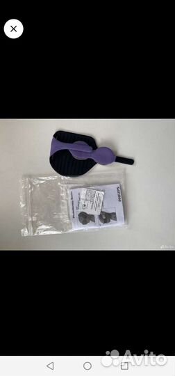 Ультрафиолетовая лампа для лечения желтушки