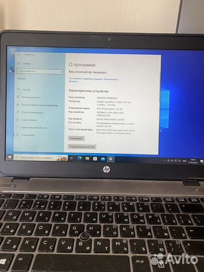 Ноутбук HP elitebook 840 g2