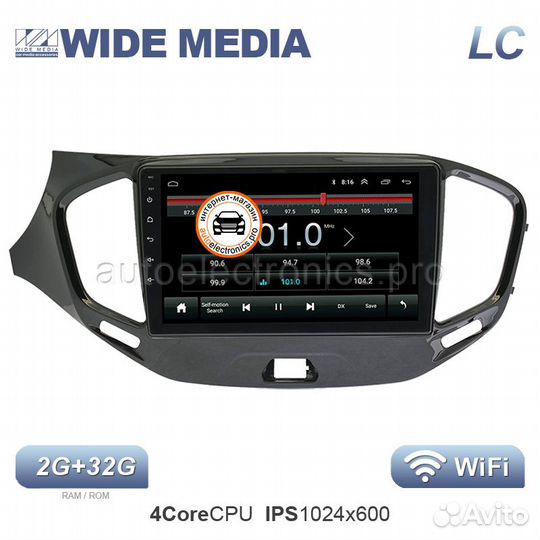 Магнитола Android LADA Vesta Wide Media 2G+32G