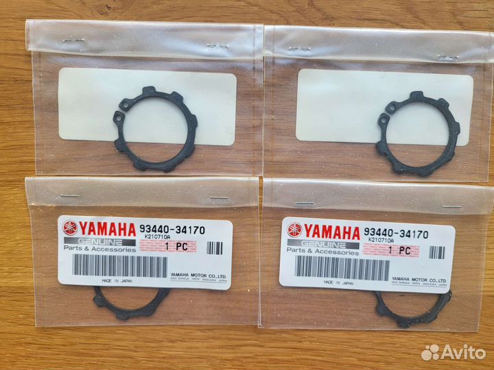 Кольцо стопорное вала ведомого вариатора VK540