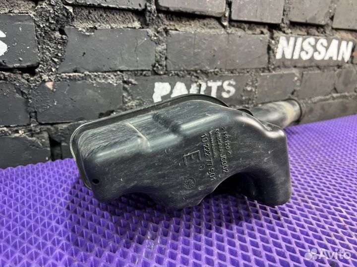 Влагоотделитель Nissan X-Trail NT31-224773 MR20DE