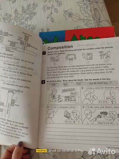 Учебники и раб.тетрадь по английскому
