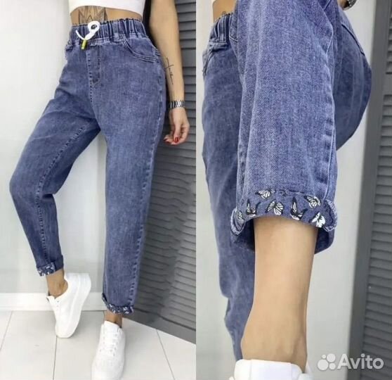 Джинсы женские 52 54 размер