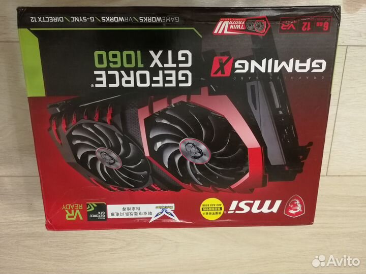 Видеокарта gtx 1060 6gb msi