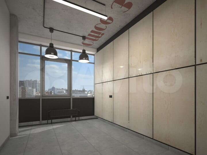 Офис, 14 м² (юридический адрес)