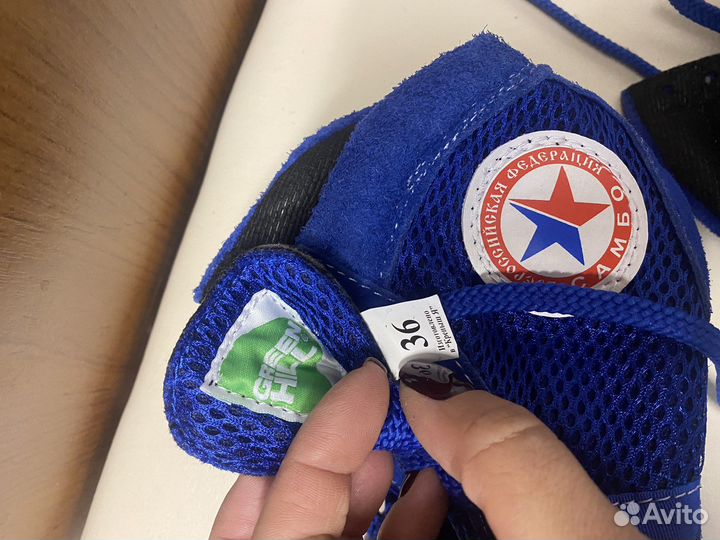 Борцовки green hill новые