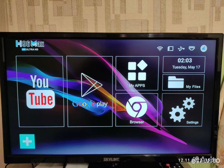 Smart tv приставка Android transpeed