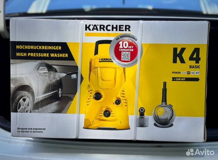 Мойка высокого давления karcher K 4 Basic Car