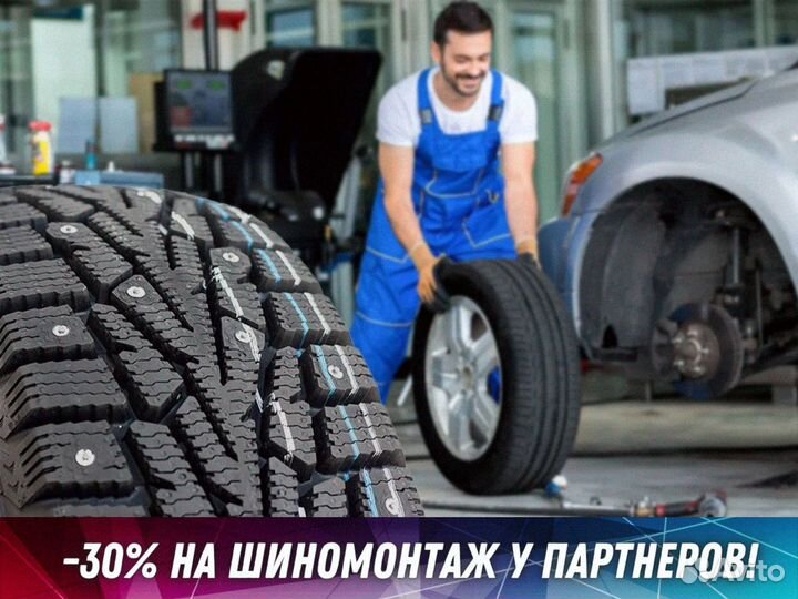 Michelin Pilot Sport 4 SUV 265/50 R20