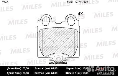 Колодки тормозные lexus GS 3.0-4.3 97/IS 2.0-3.0 9