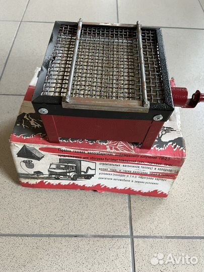 Горелка газовая 