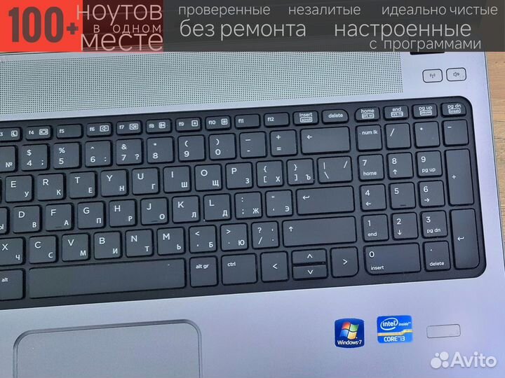 Ноутбук HP Core i3, 8/240