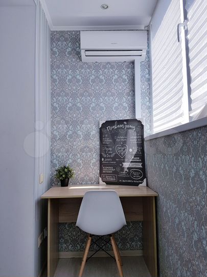 Квартира-студия, 33 м², 15/24 эт.