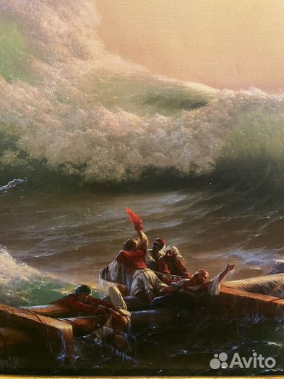 Репродукции Айвазовского