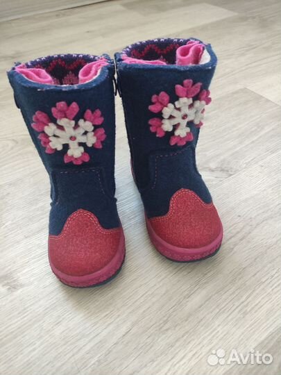 Валенки детские