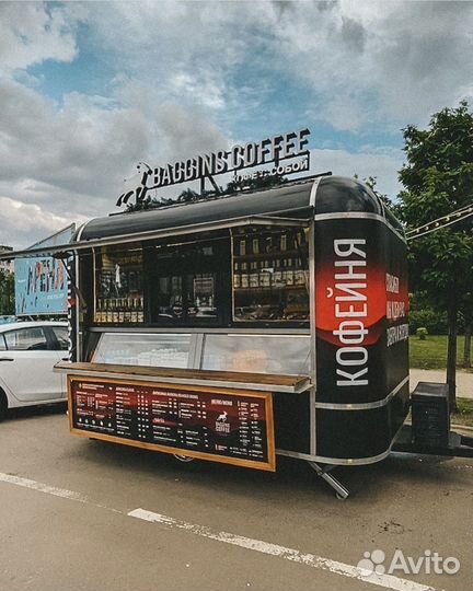 Фудтрак, торговый прицеп, автолавка