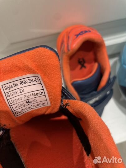 Футбольные бутсы 28 размер