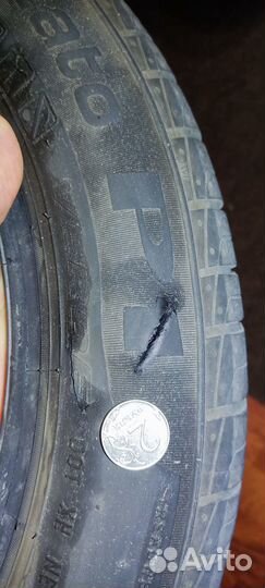 Pirelli Cinturato P1 185/55 R15 82H