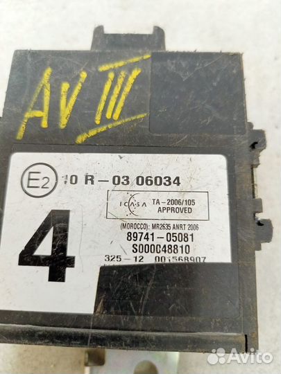 Блок управления 8974105081