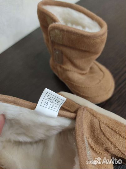 Угги детские (для новорожденных)