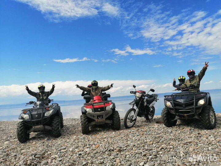 Прокат квадроциклов