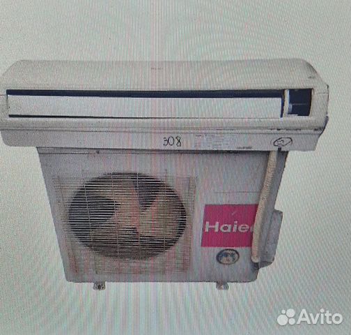 Кондиционер Haier hsu-18hek03/r2/hsu-18hem-03/r2