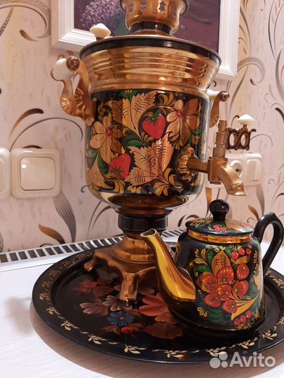 Поднос металлический