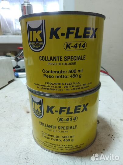 Клей K-Flex K-414 500 мл