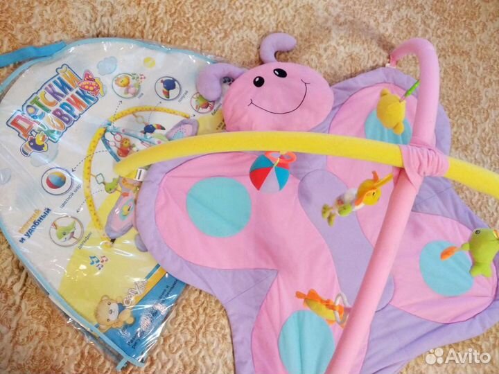 Развивающий коврик/Пеленальный матрас/стульчик для