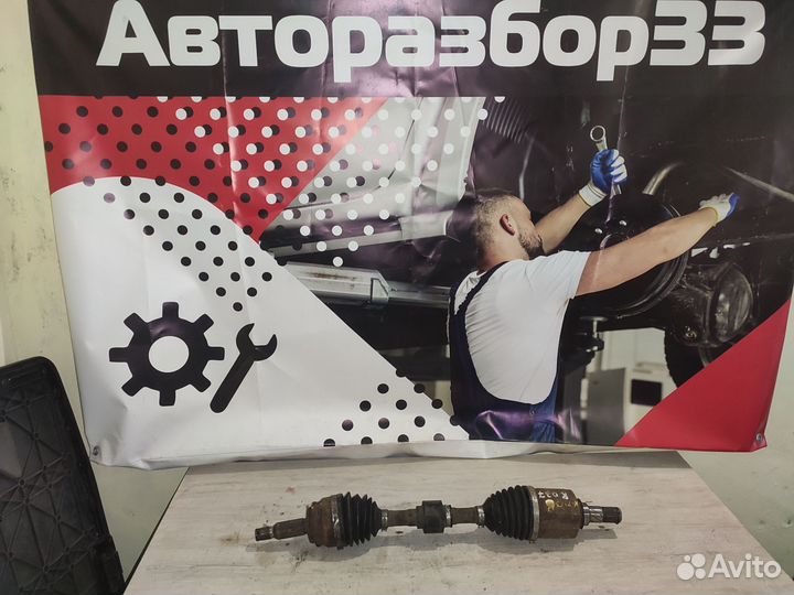 Привод левый Додж Калибр Dodge Caliber 1.8 МКПП