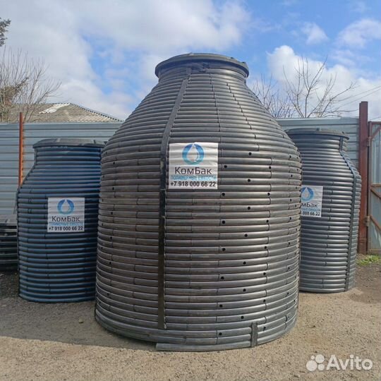 Септик, кессон, ёмкость, Дренажный Колодец