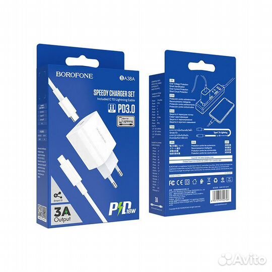 Зарядное устройство borofone BA38A Speedy USB-C +