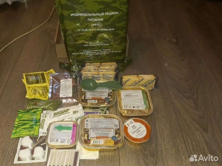 Сухой паек ирп сухпай сухпаек