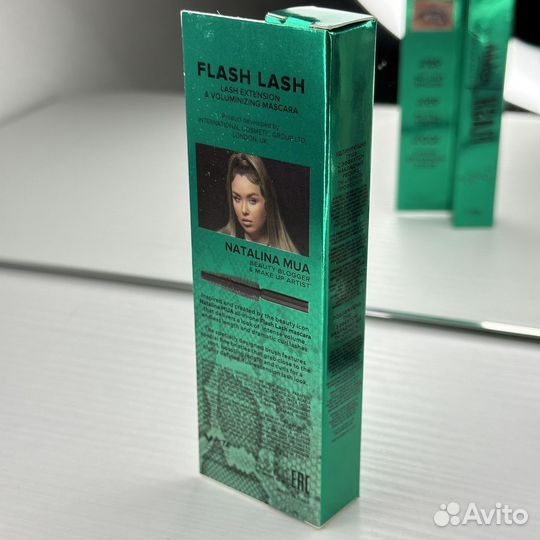 Удлиняющая тушь с эффектом накладных ресниц Lamel