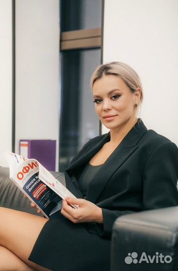 Регистрация ооо с 2-4 участниками