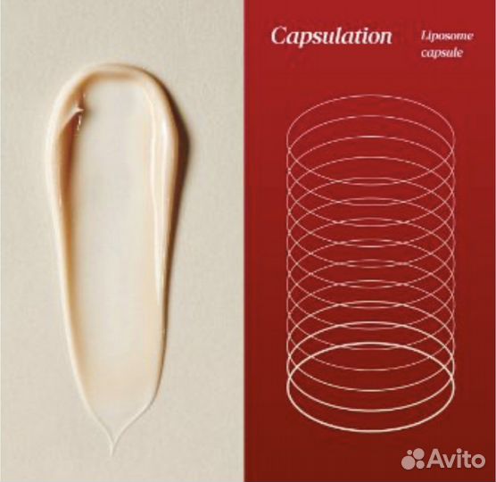 Manyo омолаживающий крем с колагеном V Collagen