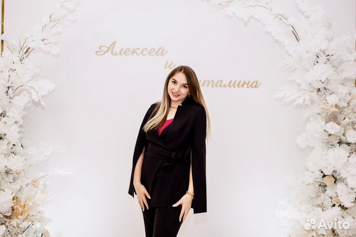 Ведущий тамада на юбилей