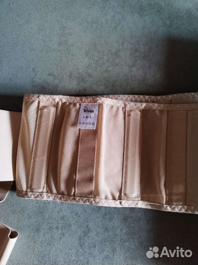 Пояс-бандаж вентральный грыжевой