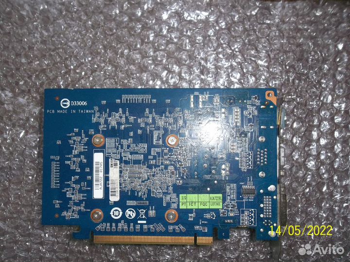 Gigabyte GT 220 gddr2 1GB