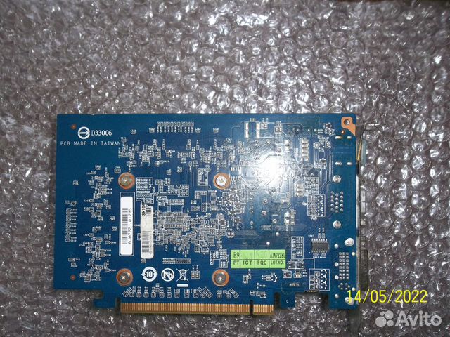 Gigabyte GT 220 gddr2 1GB