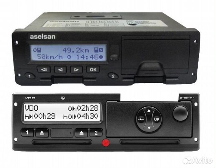 Установка Тахографа