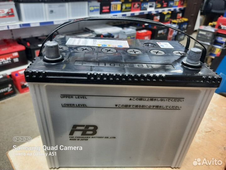 Доставка Акб 80Ач Furukawa Altica High-Grade пр-во