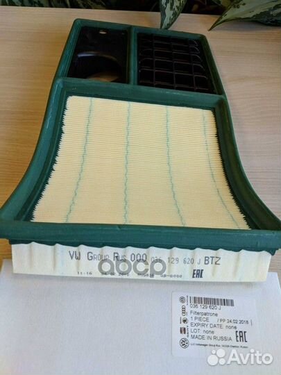 Фильтр воздушный volkswagen polo 10/skoda octa